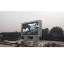 南陽中交二公局新鄉(xiāng)官渡黃河大橋P5全彩