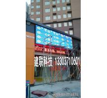 南陽鄭州豐慶路洗車行P8全彩