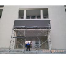南陽鄭州建業(yè)英才實(shí)驗(yàn)中學(xué)P8全彩